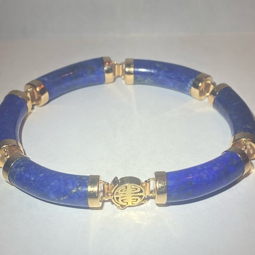 Lapis Lazuli and Gold Bracelet